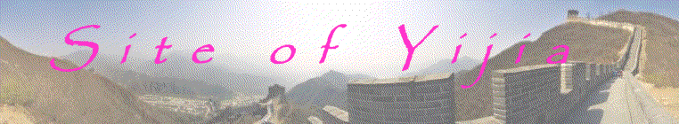 Site for Yijia